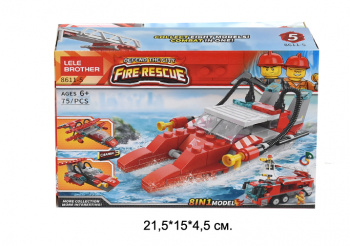 Конструктор арт. 8611-5 Пожарная техника 75 дет. 8 в 1 в кор.~