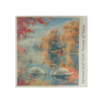 Алмазная мозаика арт. GLE79340 Пара лебедей 40*50 полная выкладка на подрамнике