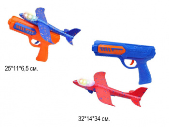 Аэроплан арт. T801A-7 Сборный с пистолетом для запуска свет. цвета микс в пак.•/120 шт./