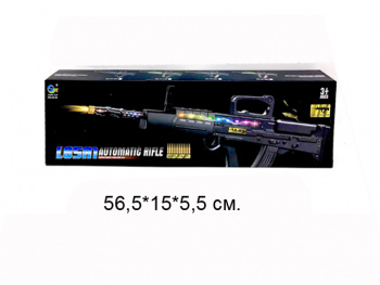 Оружие арт. AK-85A Автомат на батар. свет, звук в кор._•/60 шт./