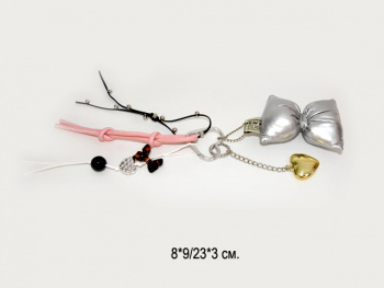 Брелок-подвеска арт. 4285-8-209 Бант мягкий 9 см 1 шт в пак. (12 шт.)