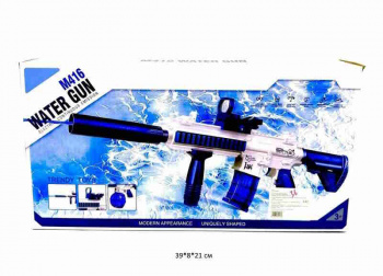 Пистолет водн. арт. 666-11 "Автомат" в кор._