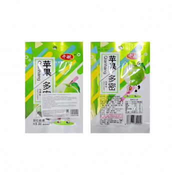 Конфета арт. /350249-4 Жевательная "Яблоко" 33 г 20 шт упаковка#