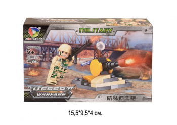Конструктор арт. KY82063-3 Военная машина  в кор._