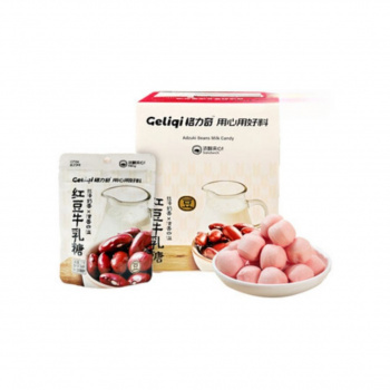 Конфета арт. 830903 Молочная вкус "Красная фасоль" 27 г 10 шт. в кор.*