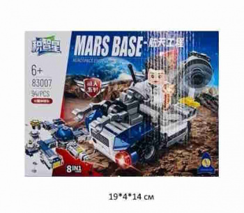 Конструктор арт. 83007-8 Экспедиция на марс 94 дет. в кор.~
