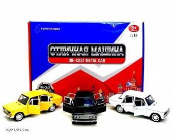 Модель металл. арт. 688-5A ВАЗ Классика цвета микс (6 шт.) шоубокс_~