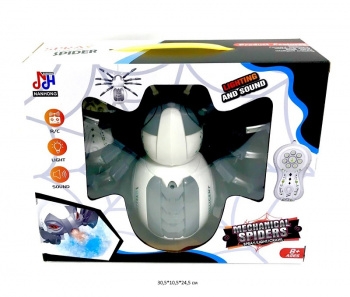 Паук на р/у арт. 128A-30 Интерактивный свет, звук, пар в кор._