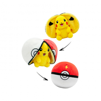 им Вывернушка арт. 209384 Пичу герои в шаре 20 см в пак.