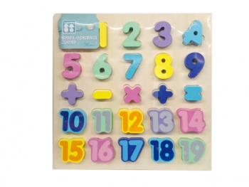 Деревянная игрушка арт. 9916/BLLN3379 Цифры в пленке= Деревянная игрушка арт. 9916/BLLN3379 Цифры в пленке=