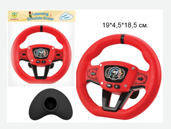 Руль арт. 2192E-67" На батарейках в пакете 19*4,5*18,5