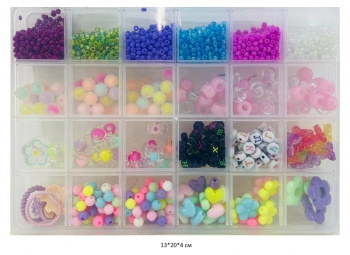 Набор для плетения арт. MH24-1 Бусины, бисер в кор.~ Набор для плетения арт. MH24-1 Бусины, бисер в кор.~