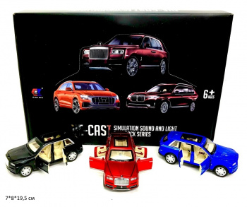 Модель металл. арт. CZ113A Универсал свет, звук (6 шт.) шоубокс_•