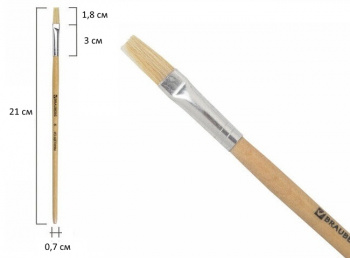 кс_Кисть арт. 200202 BRAUBERG, щетина, плоская, № 8