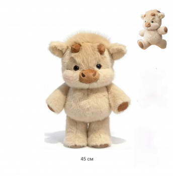 им Бычок арт. 268-2-1-209 Бежевый Бегающий 45 см в пак.