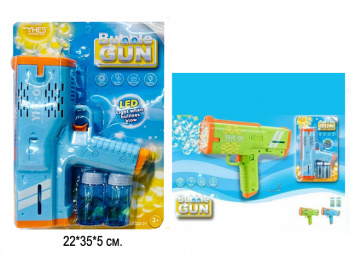 Пистолет арт. 333-21 Бластер с подсветкой и мыльные пузыри в кор.• Пистолет арт. 333-21 Бластер с подсветкой и мыльные пузыри в кор.•
