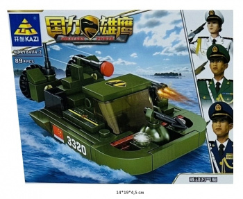 Конструктор арт. KY84114-2 Катер 89 дет. в кор.• Конструктор арт. KY84114-2 Катер 89 дет. в кор.•