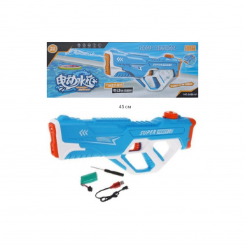 Водное оружие арт. 2088-61 На аккум. 45 см цвета микс в кор.=