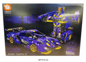 Конструктор арт. FC-9111 Автомобиль-трансформер инерц. 714 дет. в кор.•