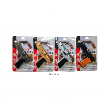 Оружие арт. S-707 Пистолет цвета микс на листе_