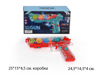 Оружие арт. 001Q-YJ/JH608/5089A Пистолет шестеренки на бат. свет, звук в кор.**=
