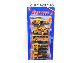 Набор машин арт. 399-665F Городские службы 5 шт на листе_