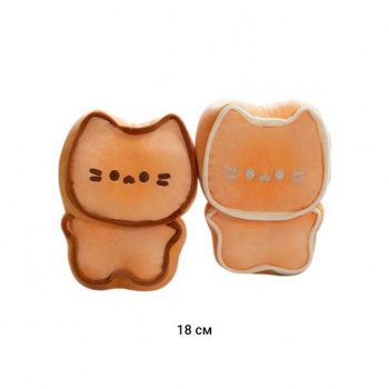 им Кошка арт. A24207-209 Тост 18 см цвета микс в пак.