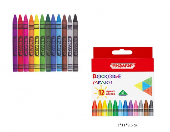 кс_Восковые мелки арт. 227279 ПИФАГОР "СОЛНЫШКО" НАБОР 12 цветов
