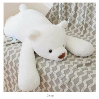 им Медведь арт. 231022-2/9018-20-1/250215-16-1 Белый 75 см в пак.)